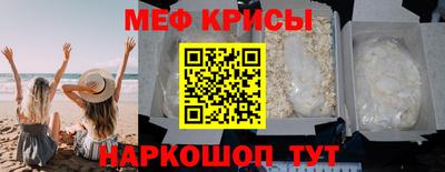 кокаин колумбия Бузулук