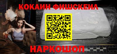 кокаин колумбия Бузулук