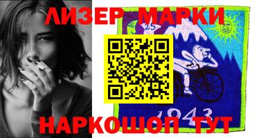 мет Бугуруслан