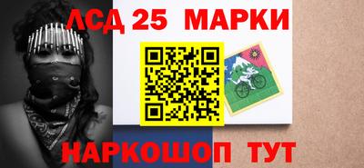 мефедрон мука Будённовск
