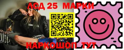 мефедрон мука Будённовск