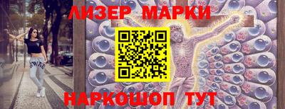 мет Бугуруслан