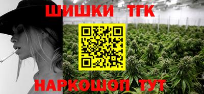 мет Бугуруслан