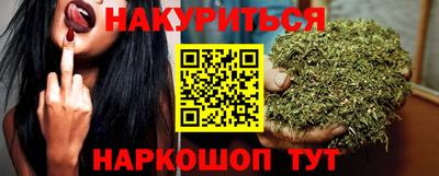 мефедрон мука Будённовск