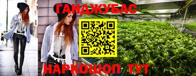 мефедрон мука Будённовск