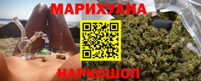 мет Бугуруслан