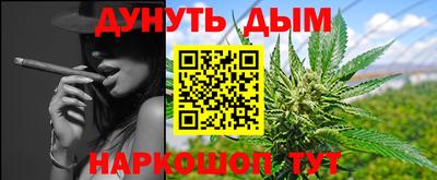 мет Бугуруслан