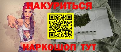 мет Бугуруслан
