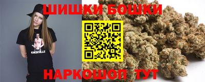 мефедрон мука Будённовск