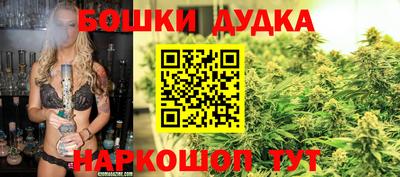 кокаин колумбия Бузулук