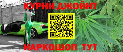 кокаин колумбия Бузулук