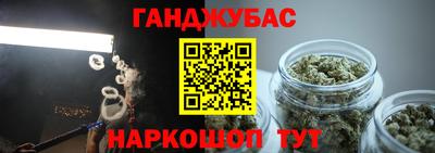 мет Бугуруслан