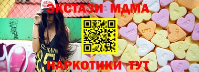 мет Бугуруслан