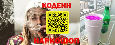мефедрон мука Будённовск