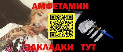 кокаин колумбия Бузулук