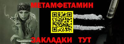 кокаин колумбия Бузулук