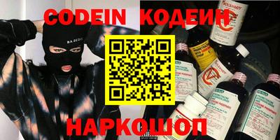кокаин колумбия Бузулук
