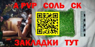 кокаин колумбия Бузулук