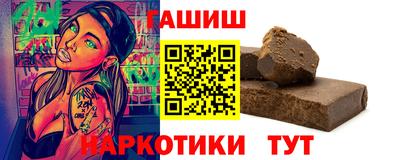 кокаин колумбия Бузулук