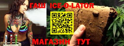 кокаин колумбия Бузулук