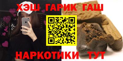 кокаин колумбия Бузулук