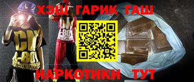 кокаин колумбия Бузулук