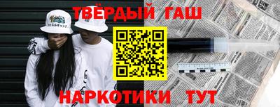 мет Бугуруслан