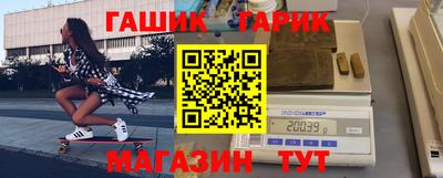 кокаин колумбия Бузулук