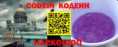 кокаин колумбия Бузулук