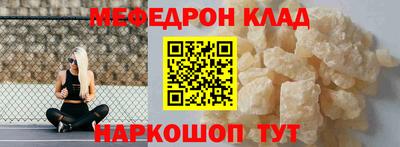 кокаин колумбия Бузулук
